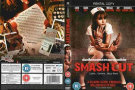 Smash Cut หั่นเป็นท่อนแล้วหลอนบนฟิล์ม (2010)